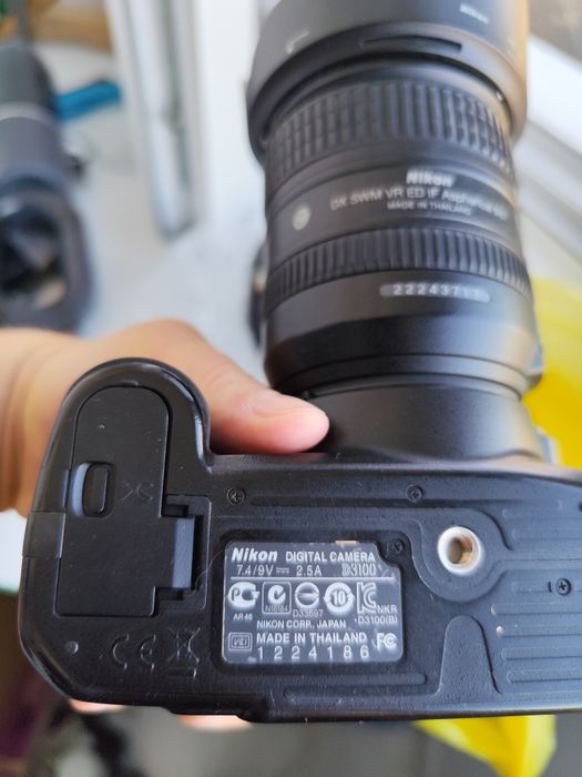 Nikon 3100D si Panasonic DMC-FZ50