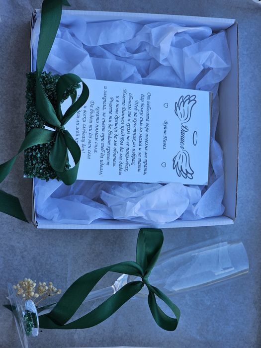 Покани за всеки повод, декорирани чаши за кръстници и магнитчета