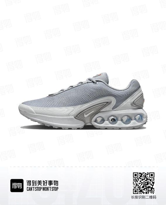 Продам кроссовки nike