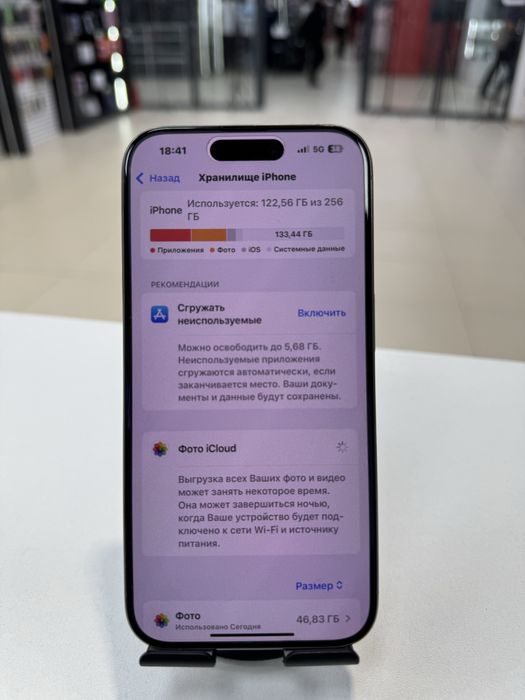 IPHONE 15PRO, Айфон 15 про