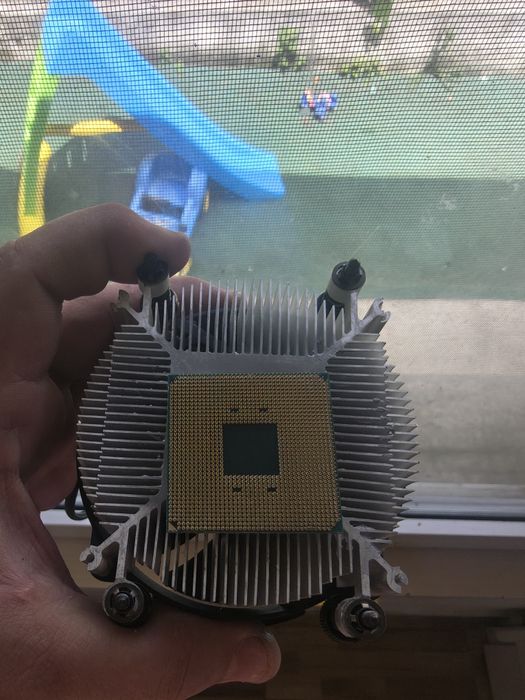 Procesor Ryzen 5 1600+ cooler