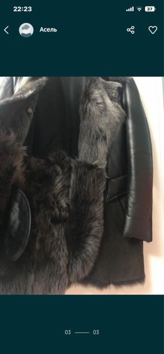 Детская дубленка