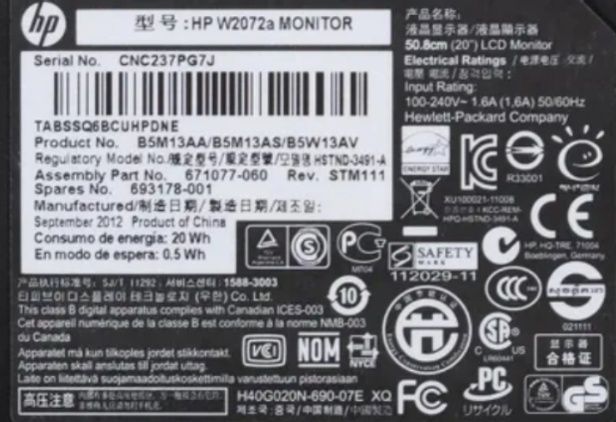 Продам Монитор hp