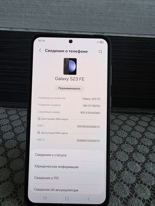 Продам Samsung S23 Fe