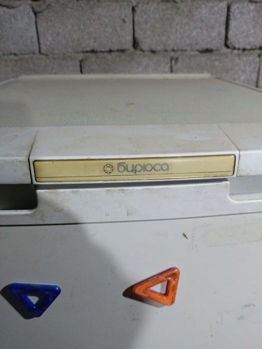 Холодильник Бирюса Россия