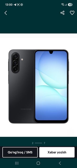 Samsung A 17 6/128  black