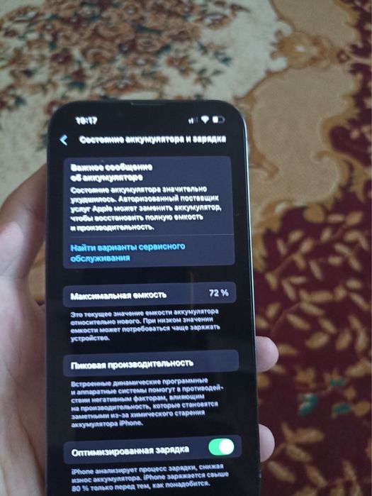 Iphone 13 pro 128gb