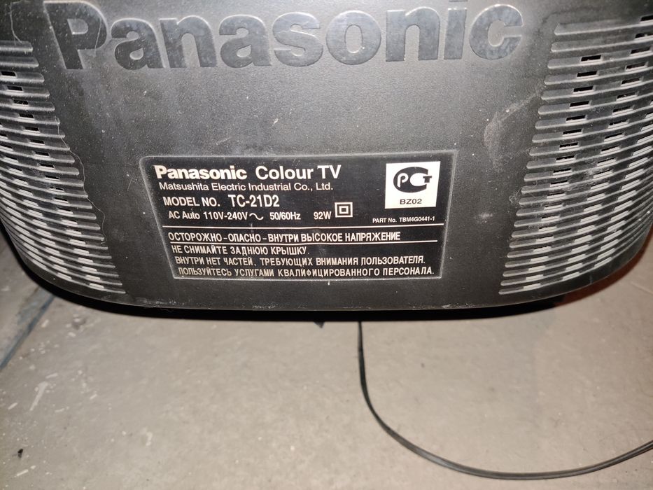 Телевизор Panasonic