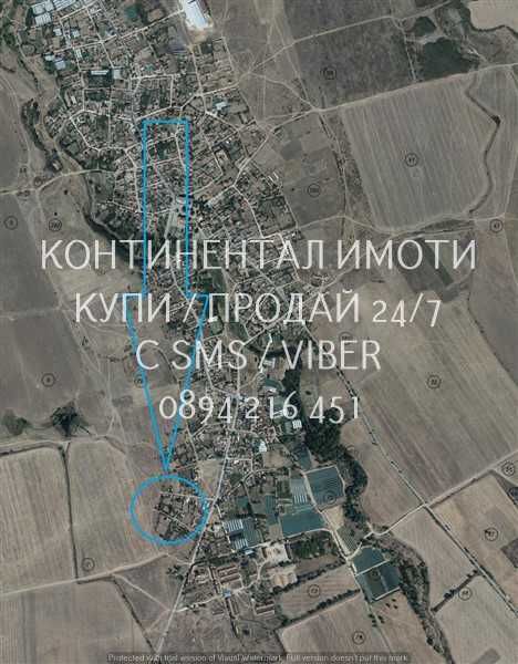 кодг 62020. Голямо дворно място 1500м2, оградено с циментови колове