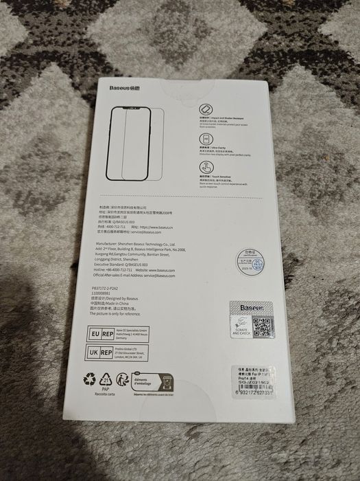 Husă protecție iPhone 13/13 Pro/14  - 2 buc