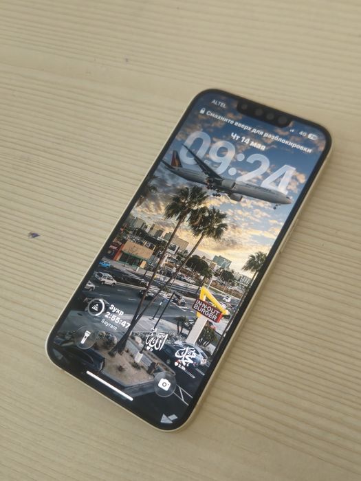 IPhone 13.