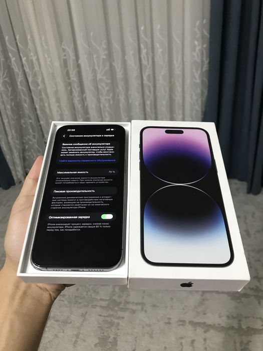 Iphone 14 Pro Max 256gb Dual Sim