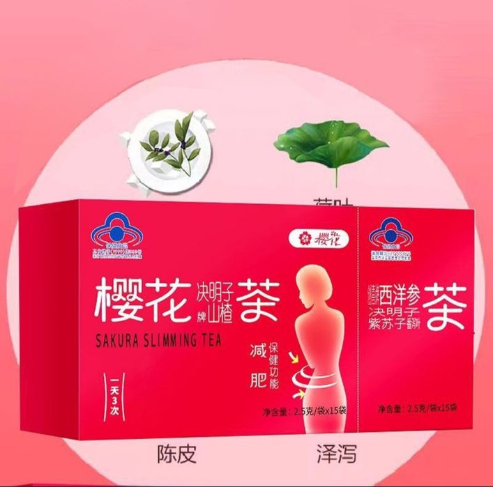 Greenleaf ozdiradigan choy original maxsulot Dostavka bor