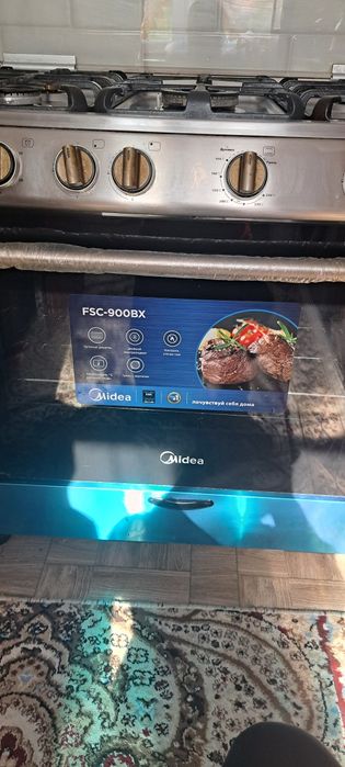 Продам  газовую плиту