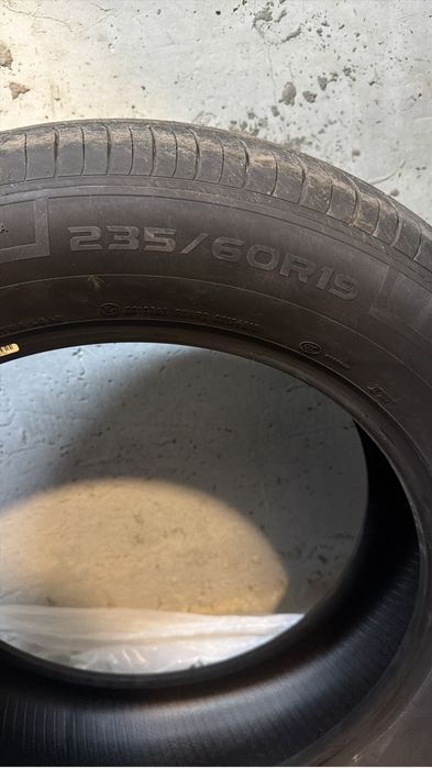 Новые шины летние!