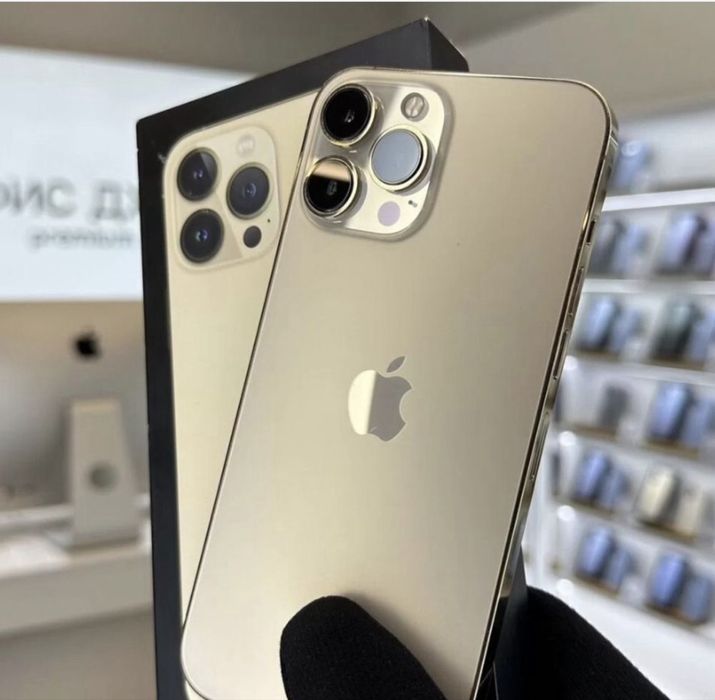 Iphon 13pro max ideal