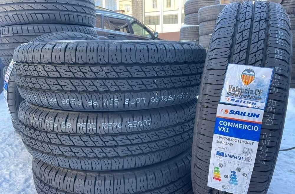 Gazellarga 185/75R16c 195/75R16c razmer sifatli shina balonlar bor