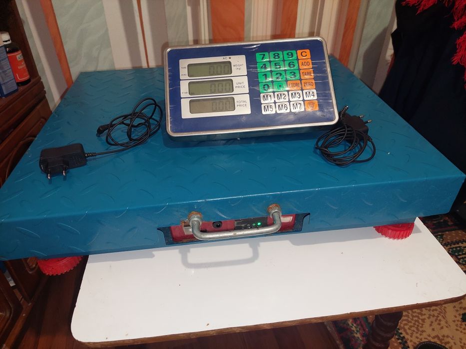 Cantar stare perfecta