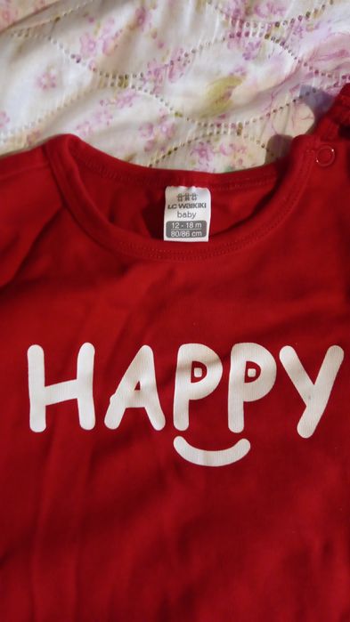 Космонавт +подарък пижама