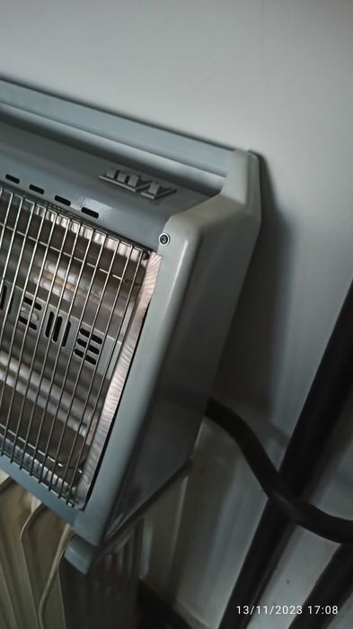 Отоплителна лъчева печка.Ороизводство на Устрем-Смядово!