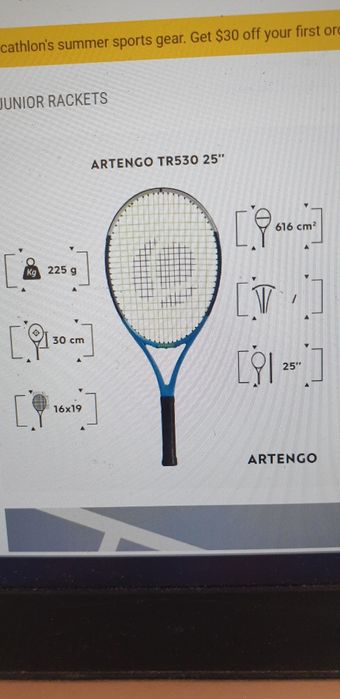 Детска тенис ракета 25инча Декатлон