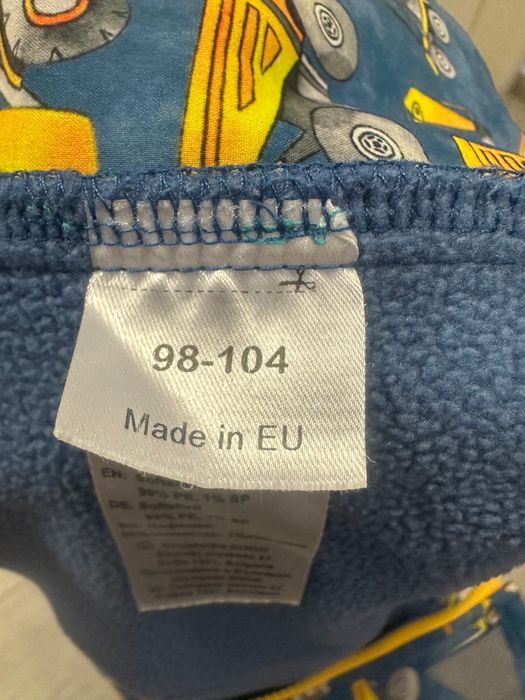 Детско софтшел яке Шушулка/ Shushulka