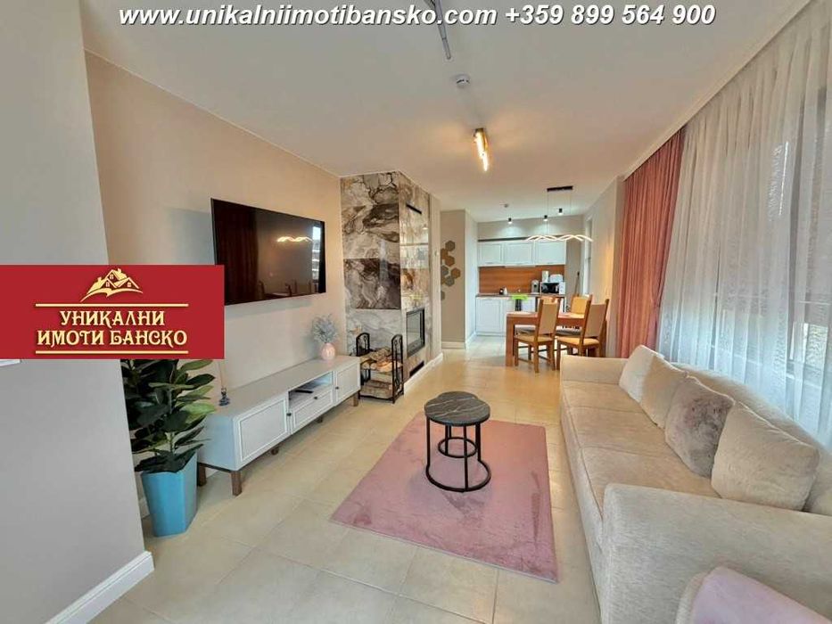 На метри от ски пътя! Двустаен апартамент за продажба в Банско