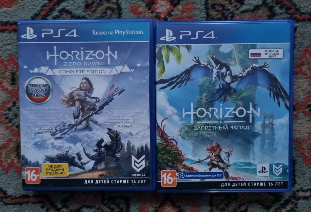 Хорошие игры для пс 4-5.