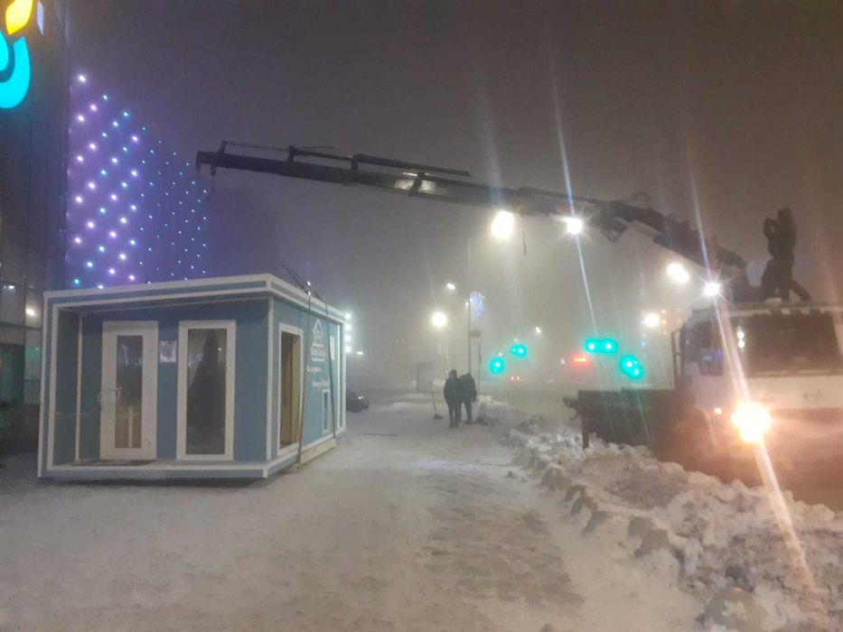 Услуги Манипулятора