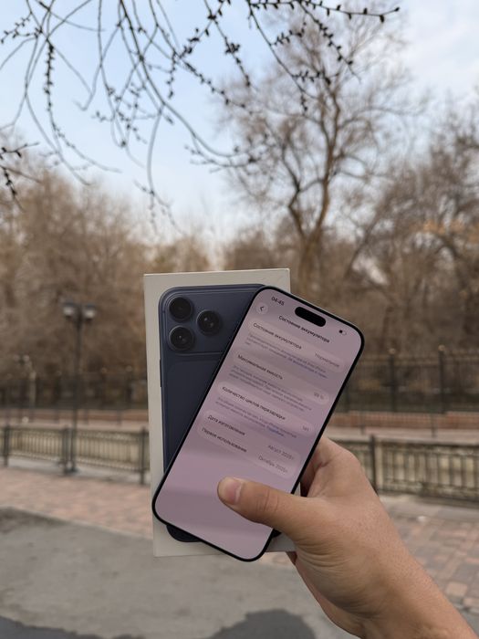 Iphone 17 pro max 256 99%