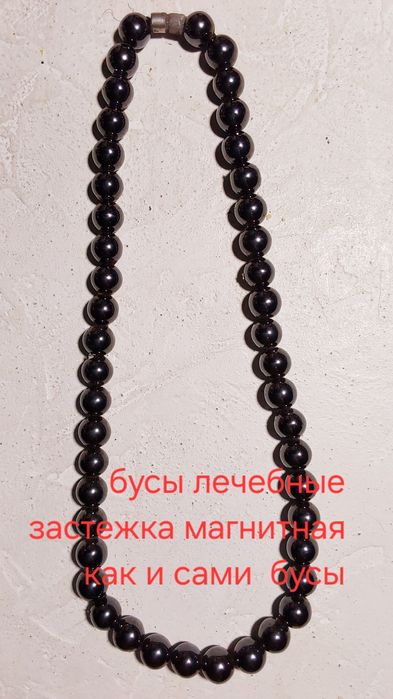 Рок аксессуары, ремни, цепи, браслеты, напульсники и др.