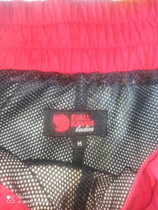 Панталон за ски и туризъм'FJALL RAVEN"