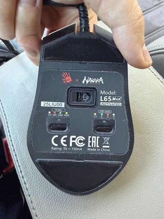 Vand mouse gaming a4tech bloody L65 max
