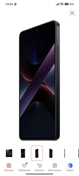 Продам телефон Poco X7 Pro.