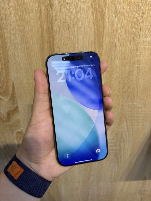 Iphone 16 pro ideal
