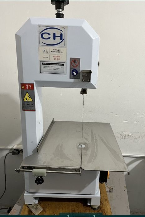 Продам ленточную пилу