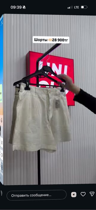 Шорты uniqlo рр L