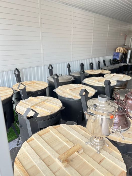 Казаны, самовары, мангалы