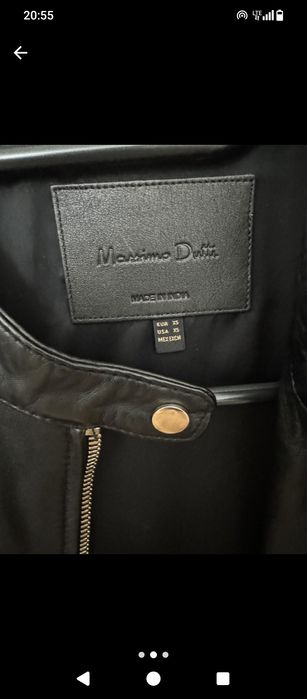 Продам кожаную куртку Massimo Dutti