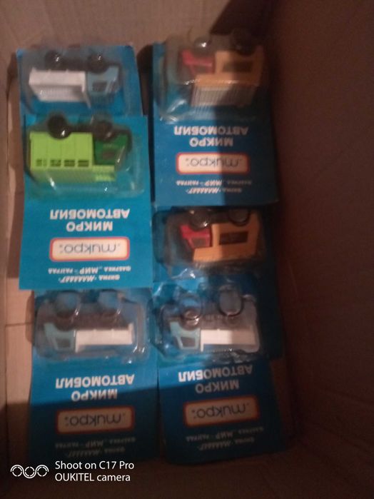 Български колички, камиончета и тракторчета