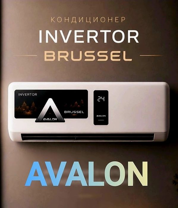 Konditsioner Avalon 12 Inverter
