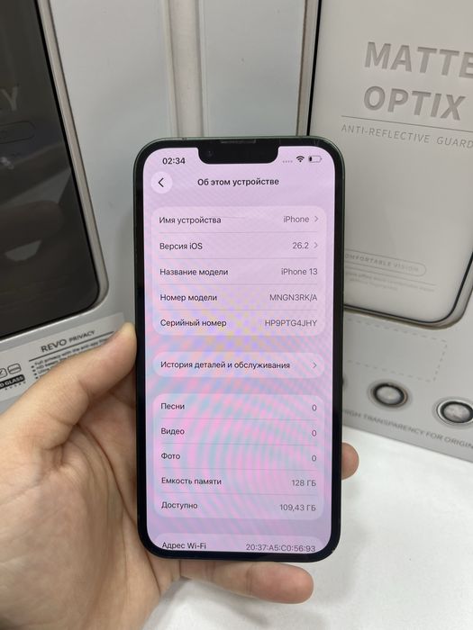 Iphone 13 128gb 14461-Pintel.kz 26/31