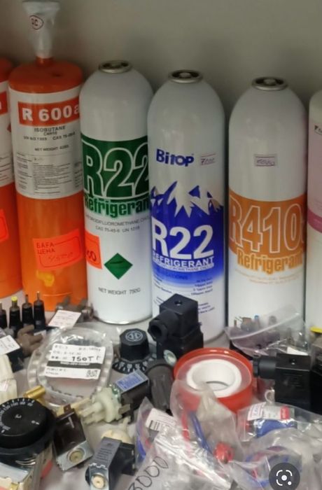 Фреон в ассортименте