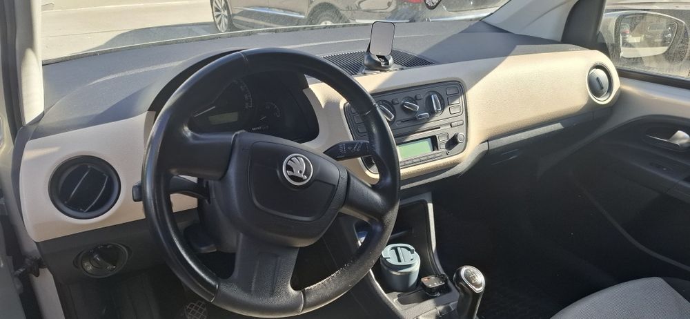 Skoda Citigo, consum minim