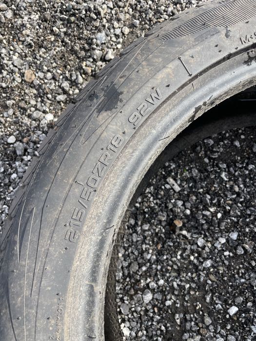 215/50/18 NANKANG 2бр. 8.5мм