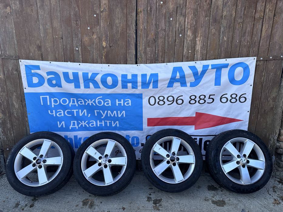 17 5х108 джанти