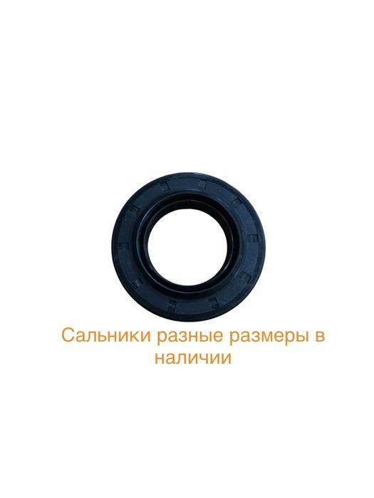 Подшипники для стиральных машин