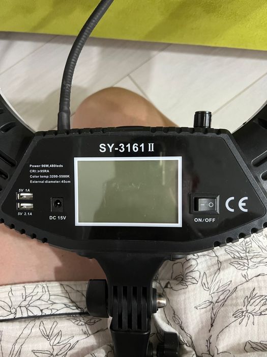 Лампа кольцевая мощная