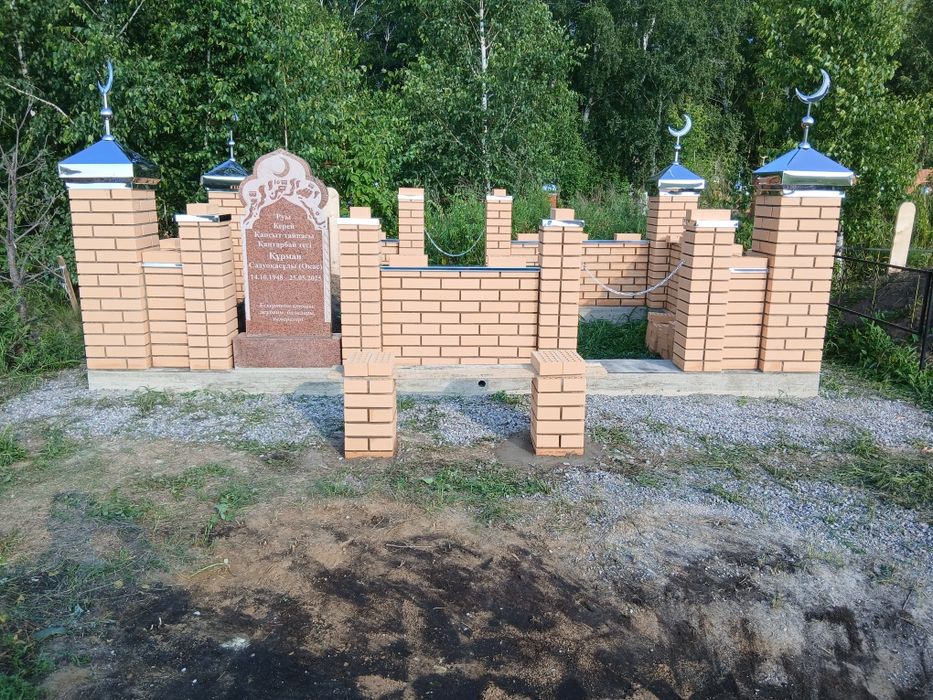 Строительство мазара