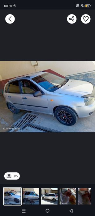 Lada kalina 11 19 sroshni